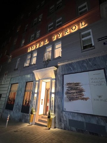 达斯蒂罗尔精品酒店-浴室