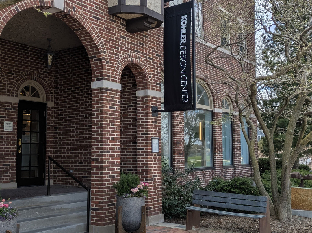 Kohler Design Center-科勒必去景点