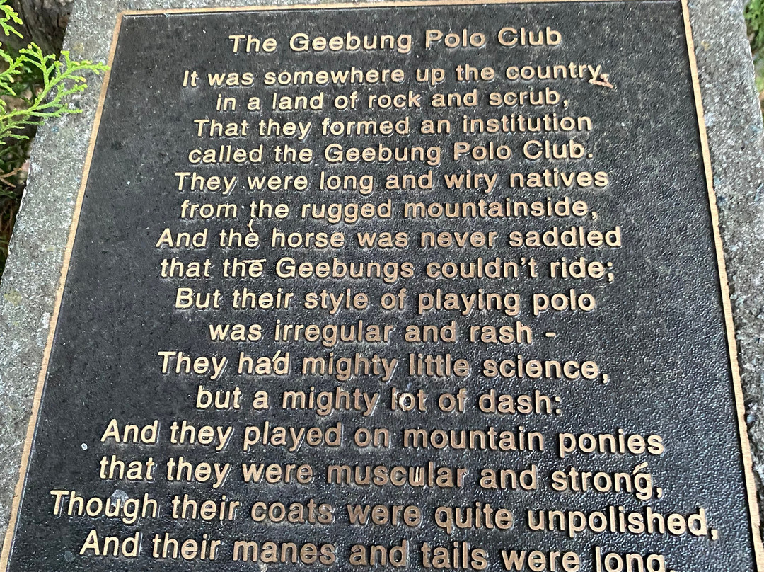 Banjo Paterson Park-亚斯必去景点