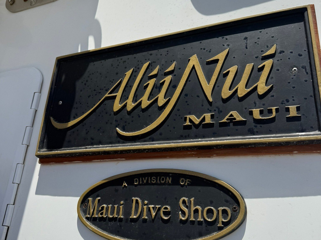 Alii Nui Maui - Sailing Charters-基黑必去景点