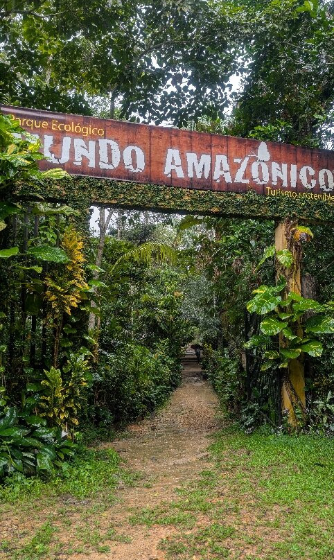 Parque Ecologico Mundo Amazonico景点图片