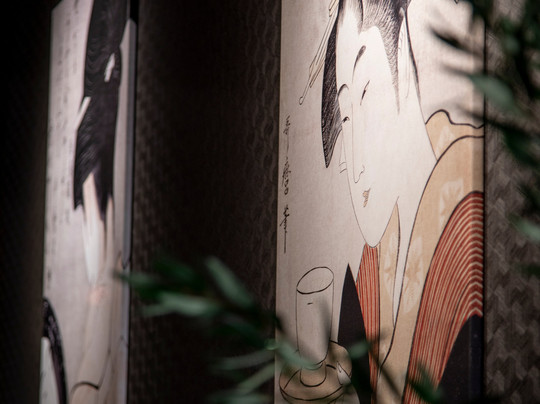 Allto - Sushi Restaurant