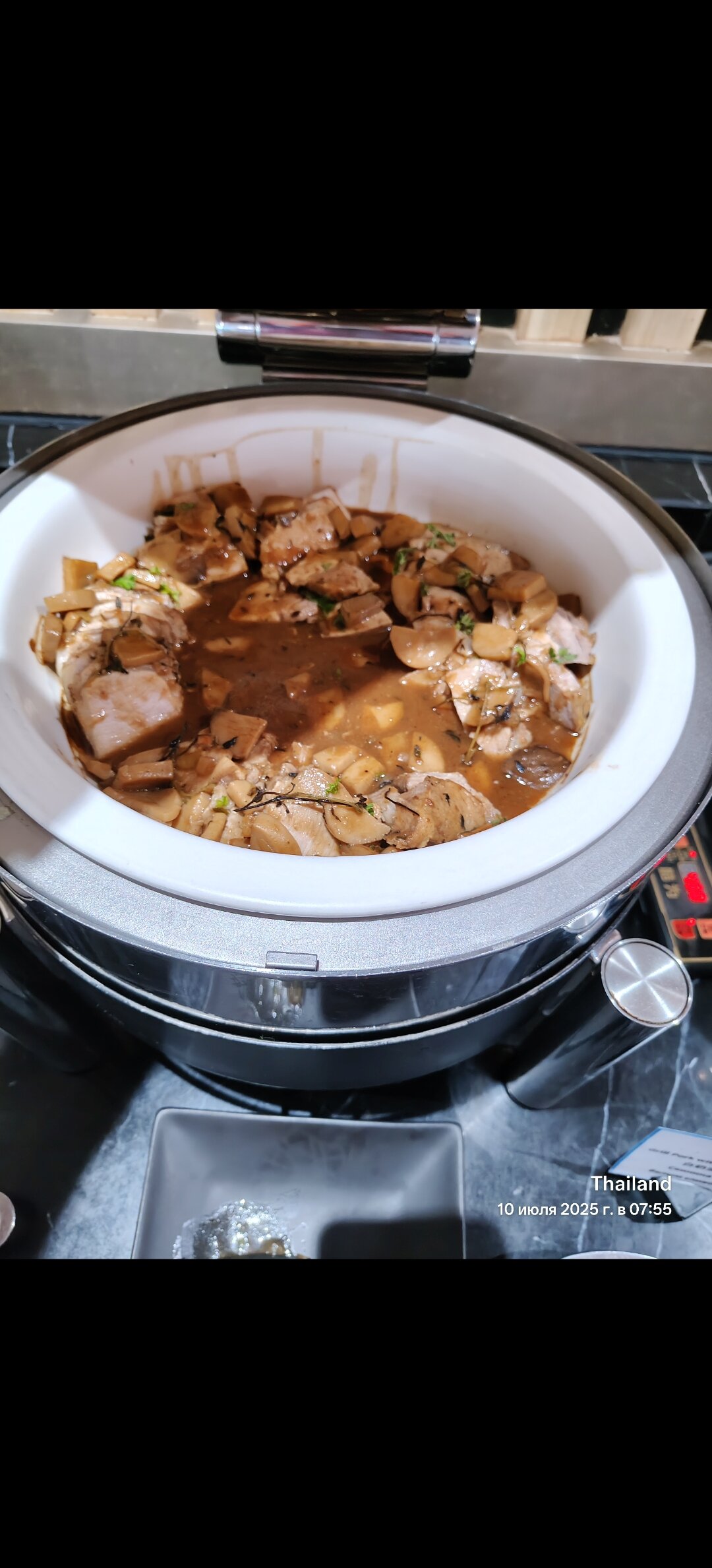 Wekata Luxury-官方