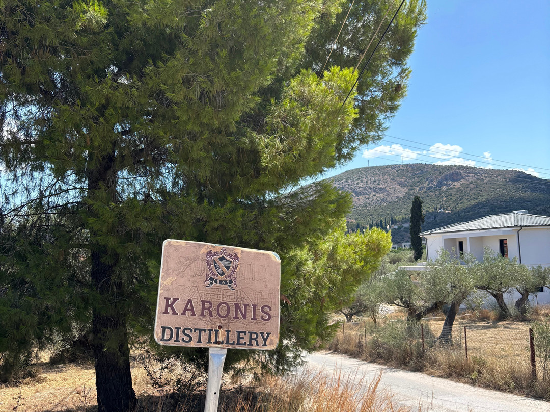 Karonis Distillery-纳夫普利翁必去景点