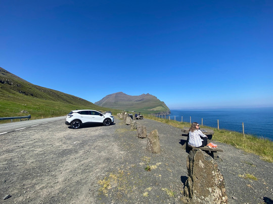 Viðareiði Viewpoint