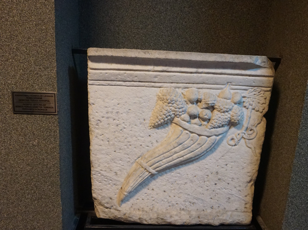 Izmir Bergama Museum-贝尔加马必去景点