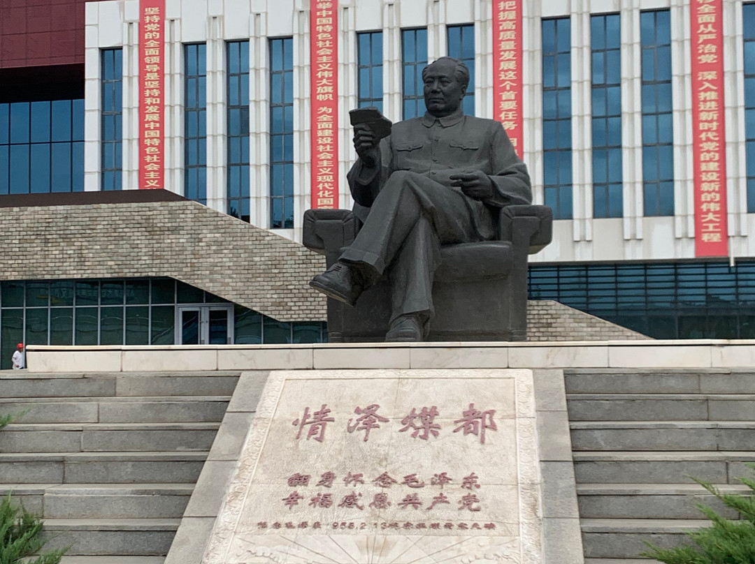 抚顺煤矿博物馆-抚顺市必去景点