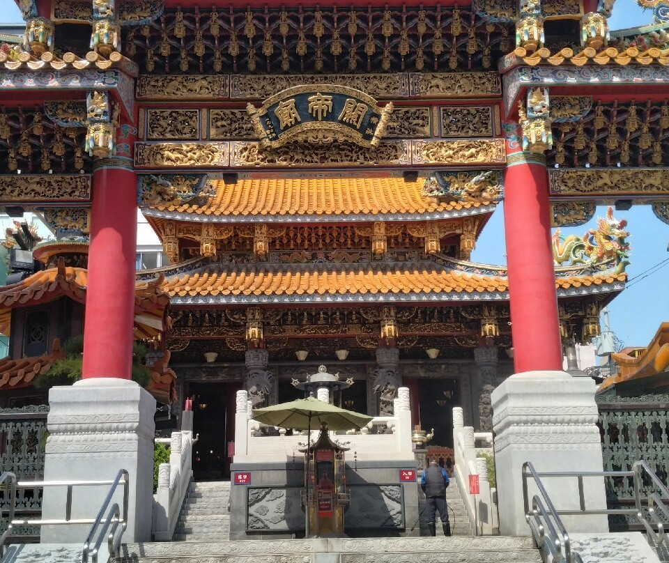 Kanteibyo (Kuan Ti Miao Temple)-横滨市必去景点