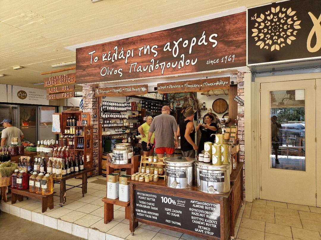 Agios Nikolaos Open-Air Market-Agios Nikolaos必去景点