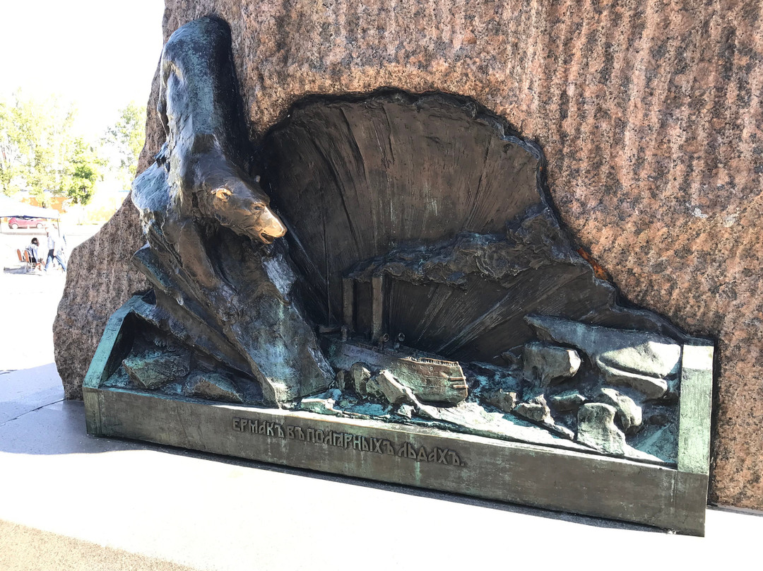 Monument S.O. Makarov-喀琅施塔得必去景点