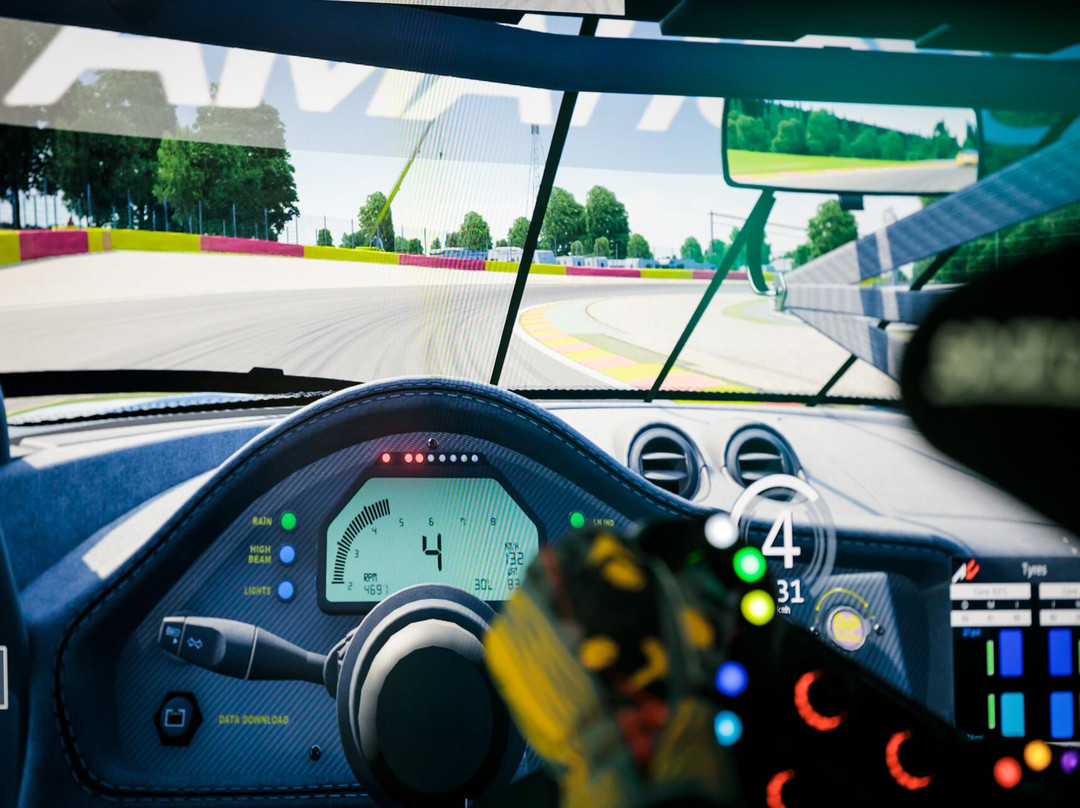 Simracing-center Weiden-Weiden必去景点
