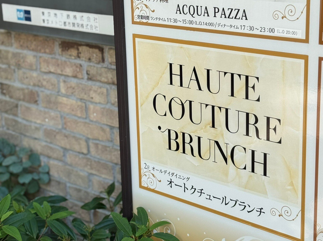 Haute Couture Cafe