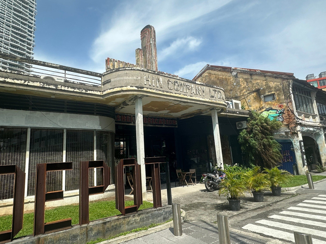 Hin Bus Depot-乔治城必去景点