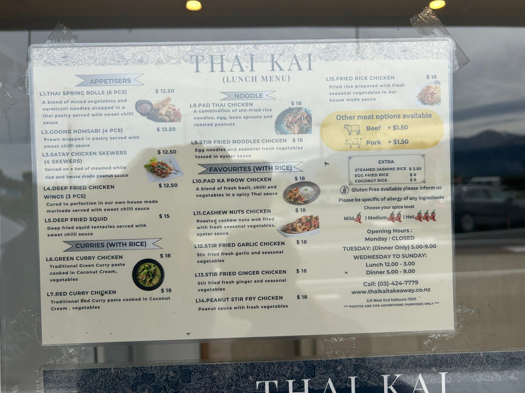 Thai Kai Takeaway