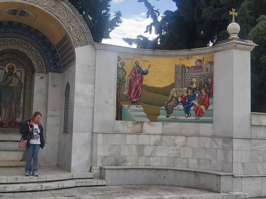 Vima Apostolou Pavlou-韦里亚必去景点