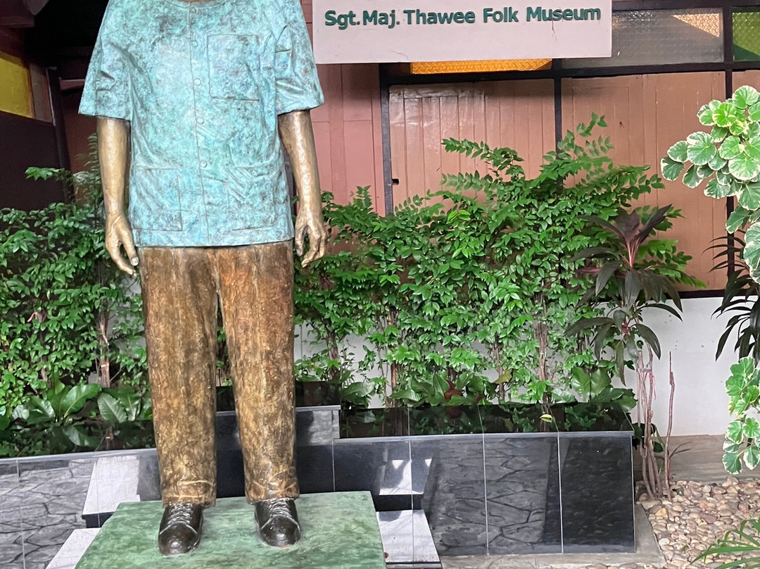 Sgt. Maj. Thawee Folk Museum-彭世洛必去景点
