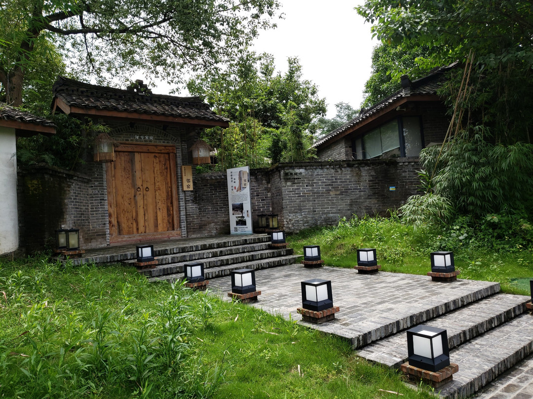 十方堂邛窑遗址