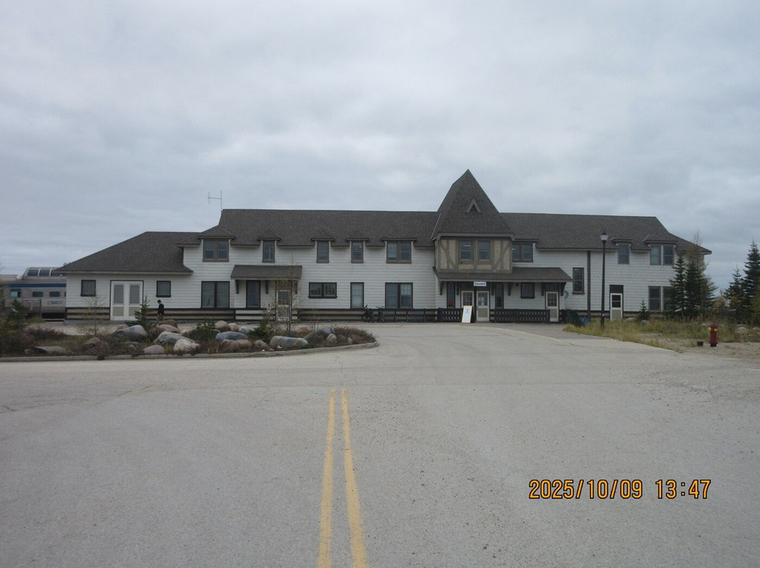 Parks Canada Visitors Centre-丘吉尔必去景点