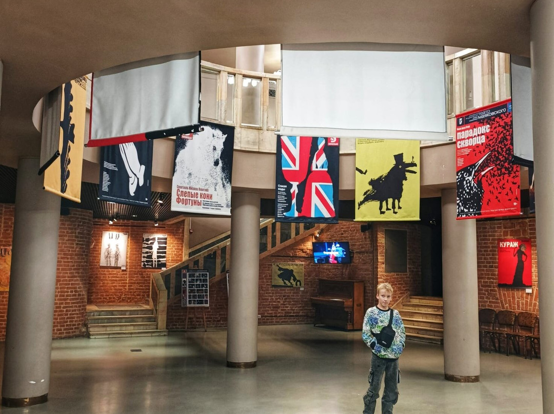 Yablochkina Central Actor's House-莫斯科必去景点