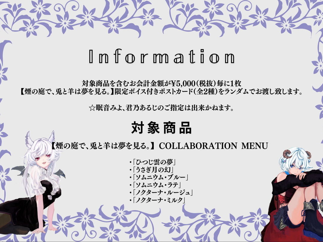 Axe Shisha Cafe A×S-千代田区必去景点