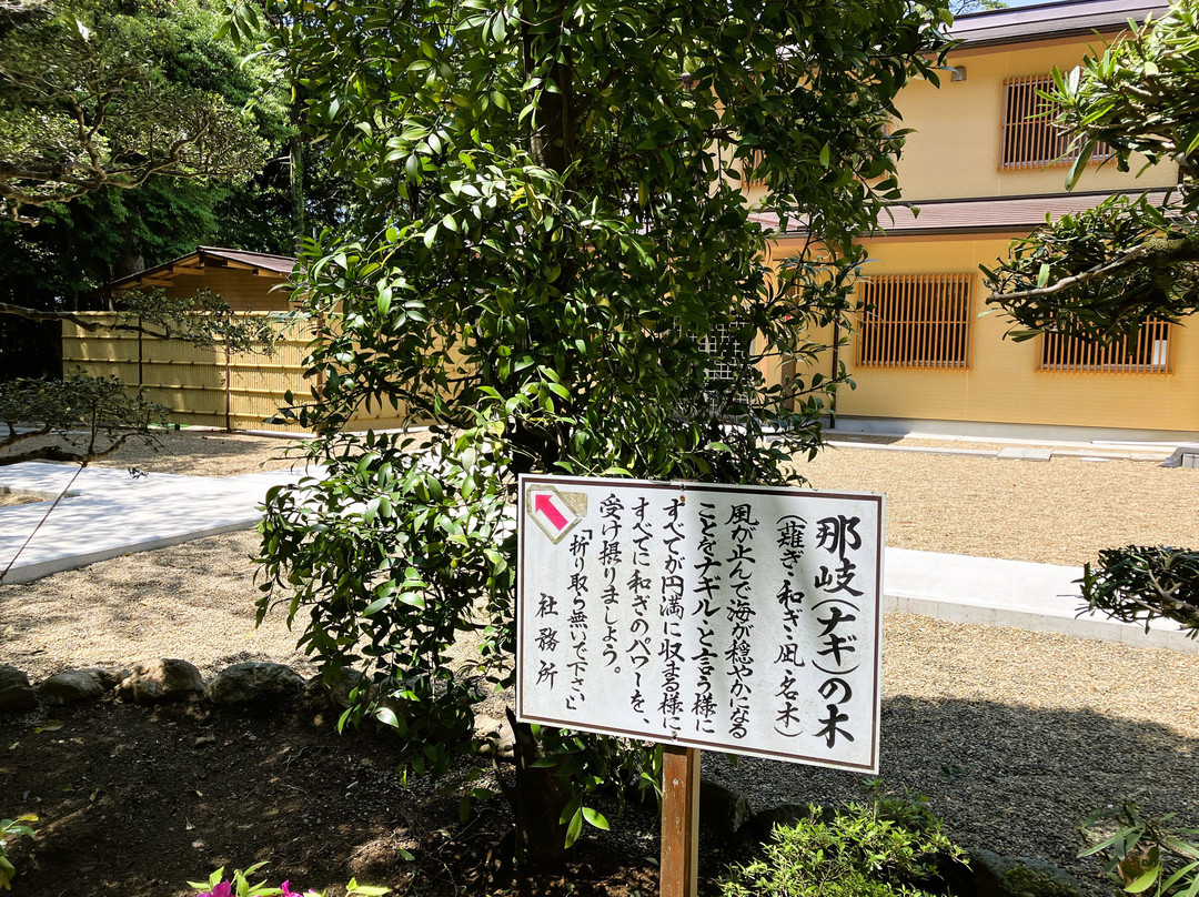 Ikisu Shrine-神栖市必去景点
