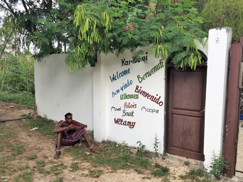 玛丽亚精品酒店主图