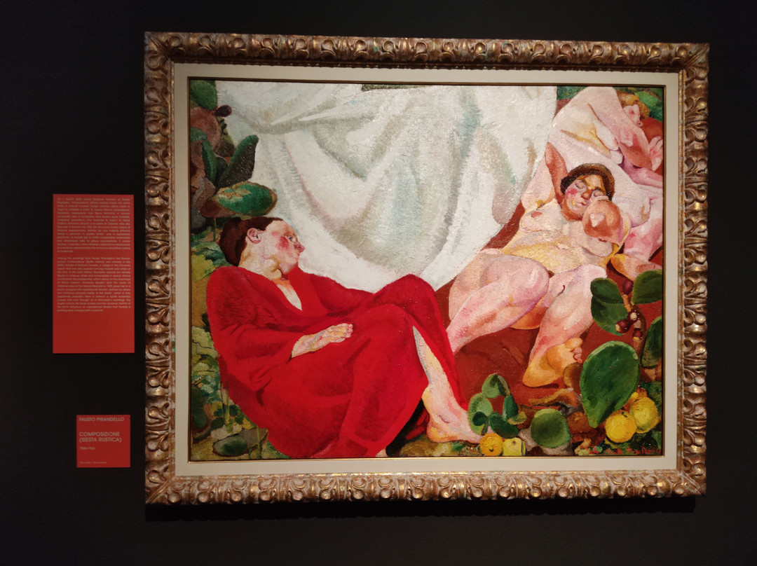 Polo Espositivo L'Arca-韦尔切利必去景点