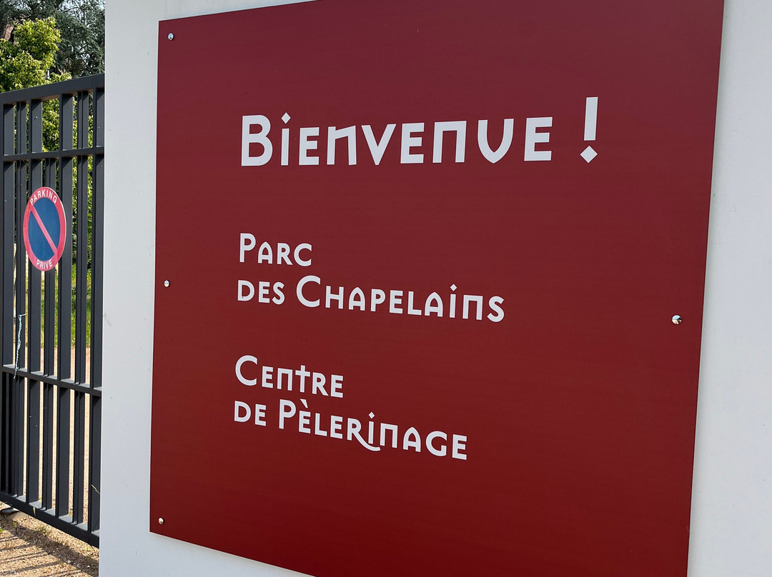 Parc Des Chapelains-Paray Le Monial必去景点