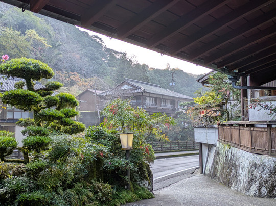 Ryokan Adumaya主图