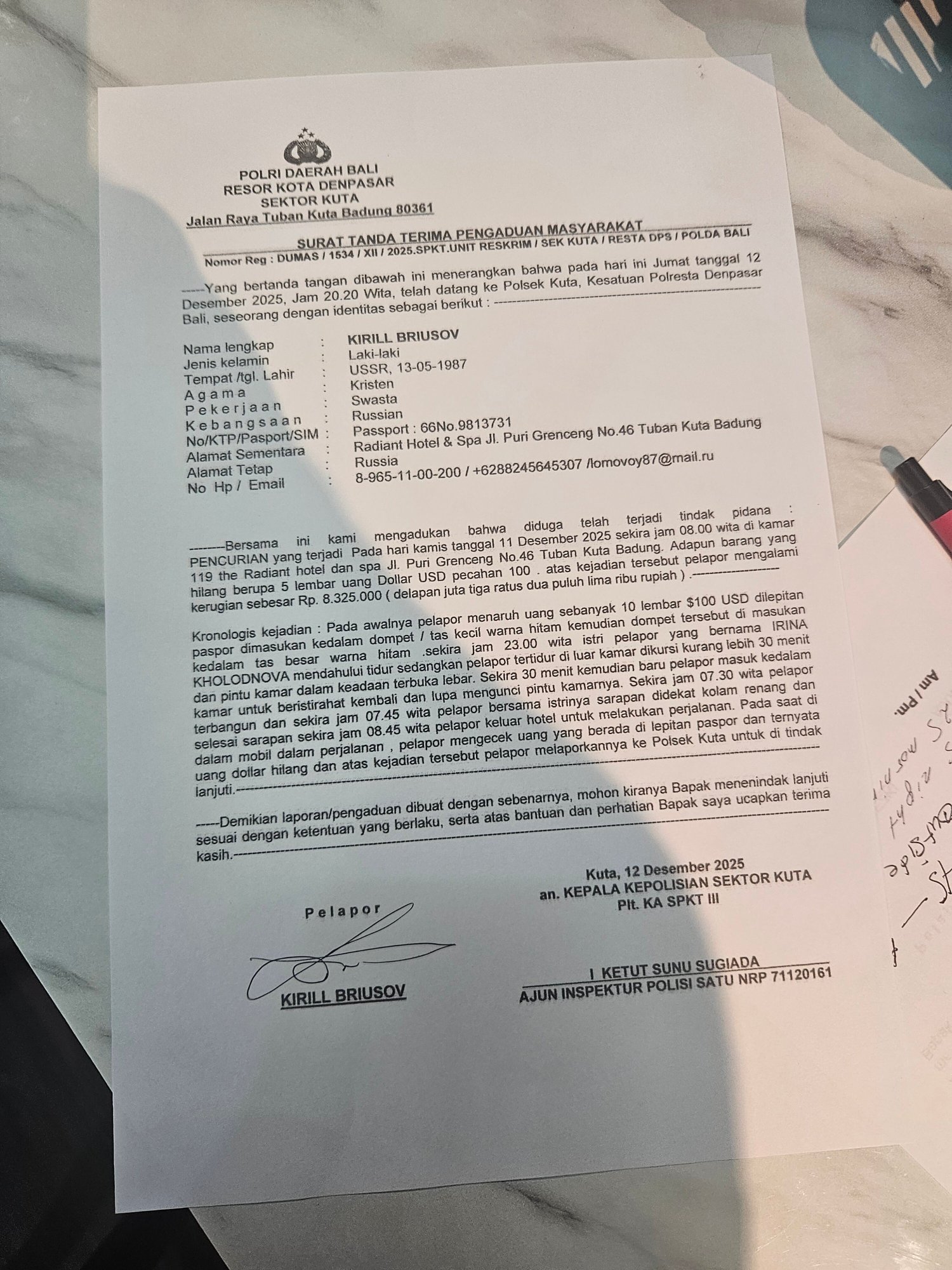 镭射水疗中心酒店-官方