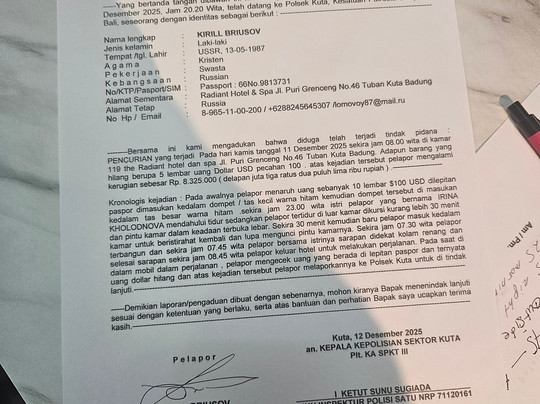 镭射水疗中心酒店主图