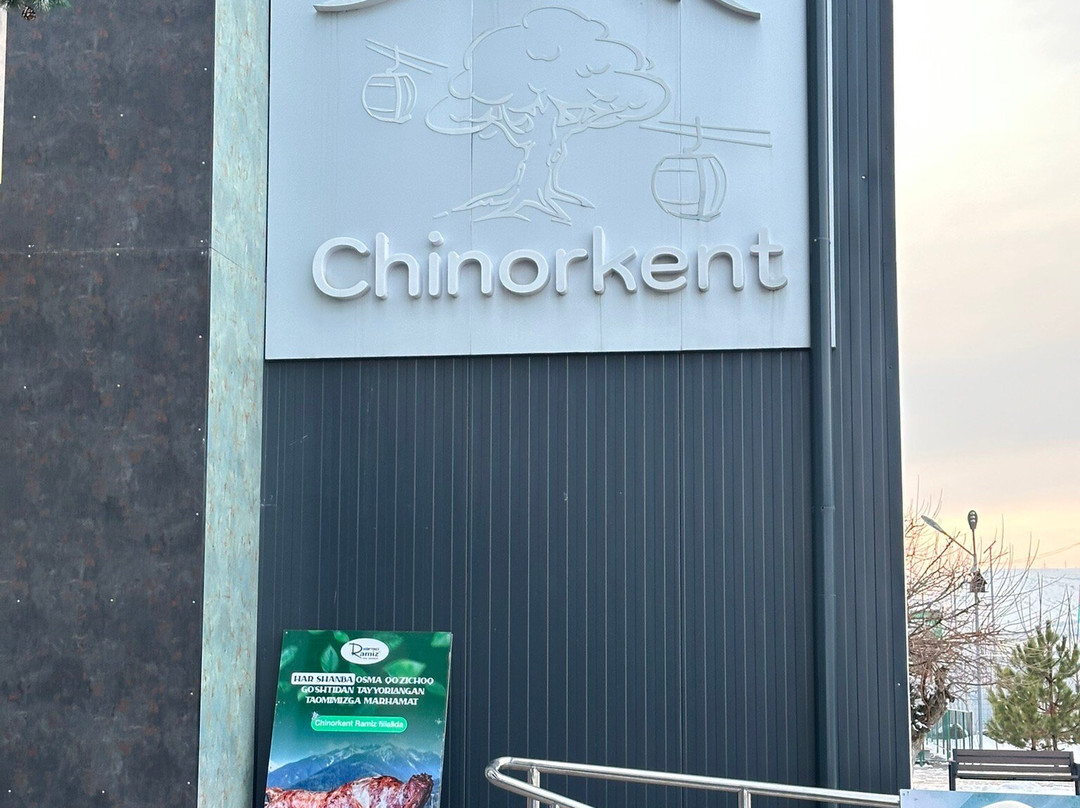 Chinorkent Cable Car-Charvak必去景点