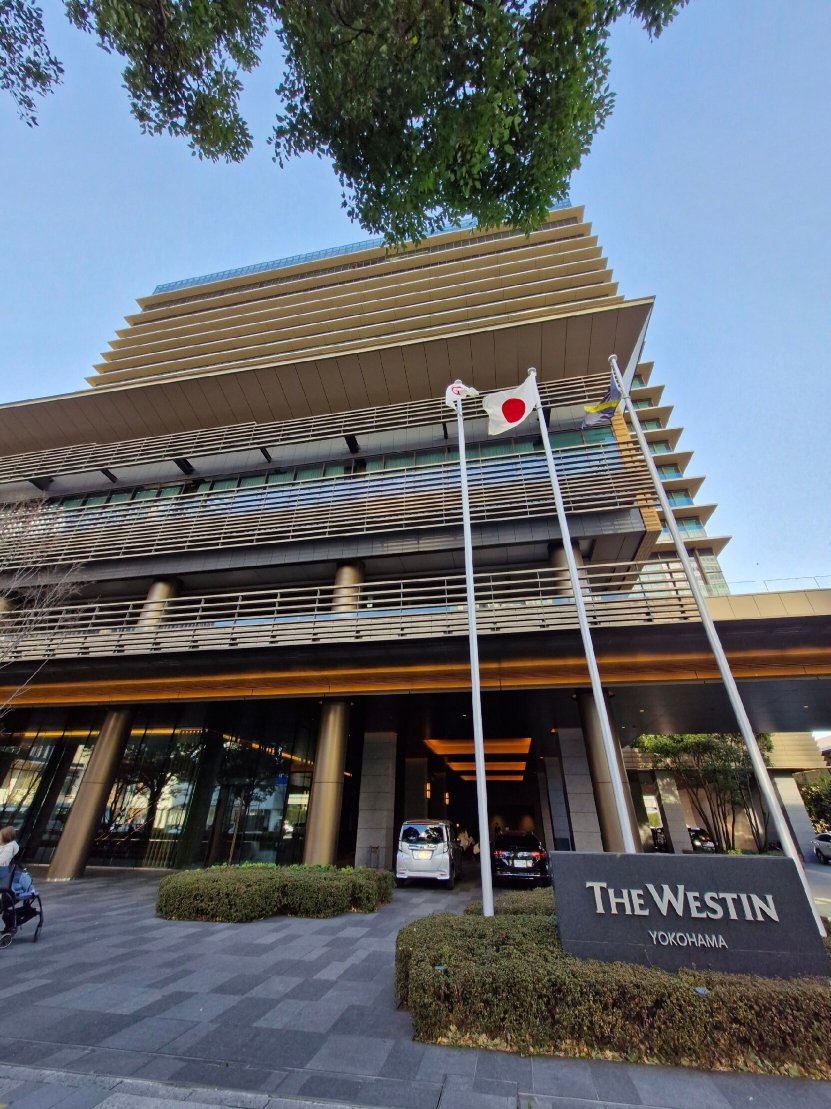The Westin Yokohama-官方