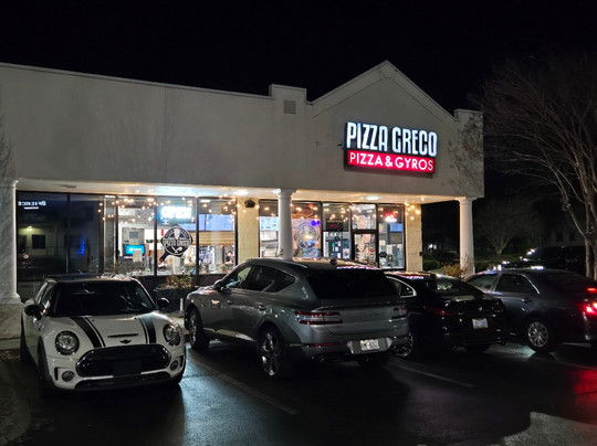 Pizza Greco