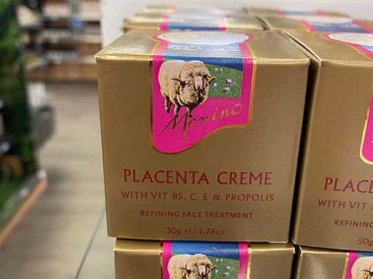 Aotea Gifts Queenstown-皇后镇必去景点