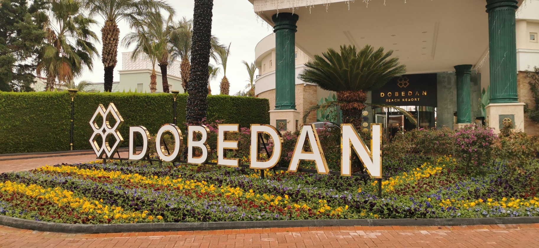 阿尔瓦唐娜海滩舒适度假村-官方