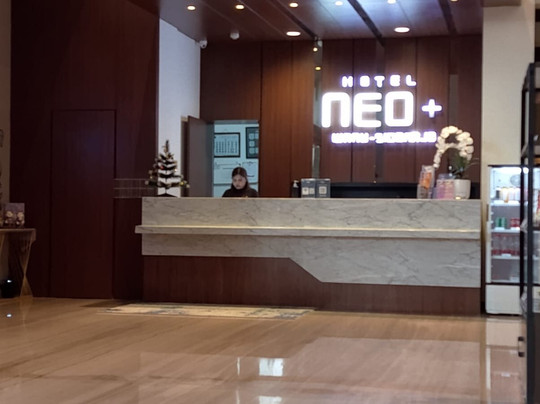 Hotel Neo+ Waru Sidoarjo主图