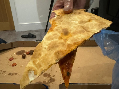 Domino's Pizza - Basingstoke - Chineham主图