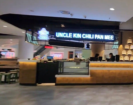 Sunshine Square-峇六拜必去景点