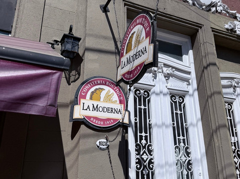 La Moderna主图