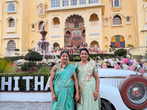 R钱德拉宫殿酒店主图