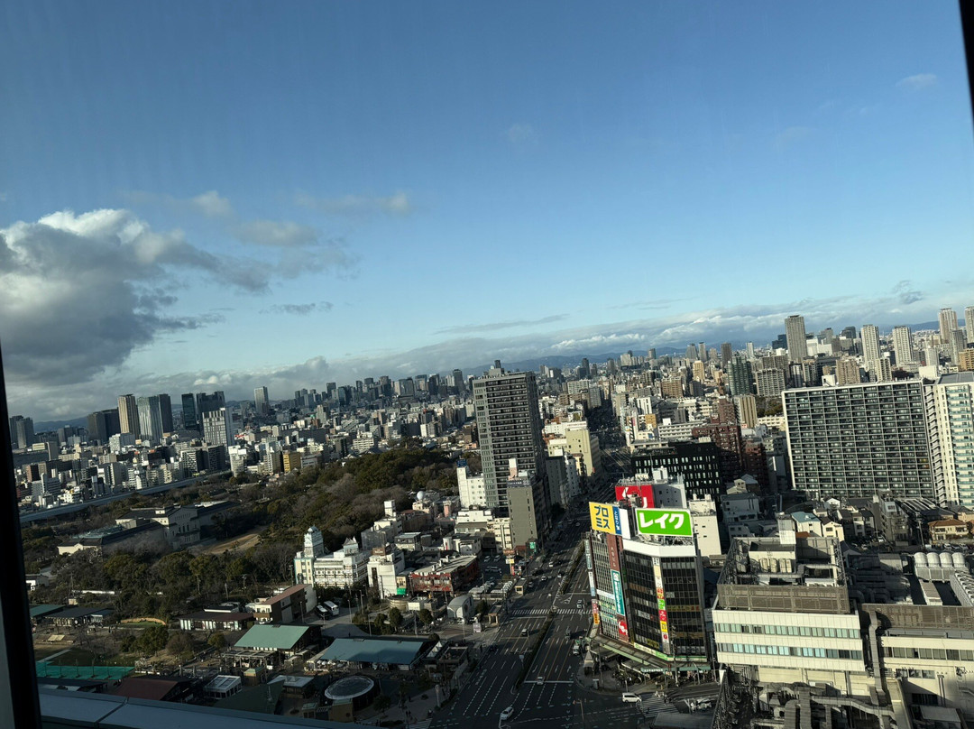 Harukas 300 Observation Deck-大阪市必去景点