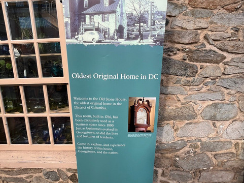 老石屋-华盛顿特区必去景点