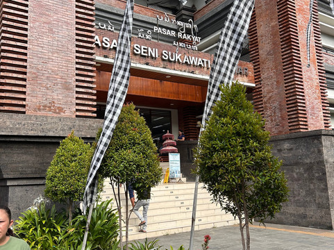 苏卡瓦提艺术市场-吉安雅必去景点