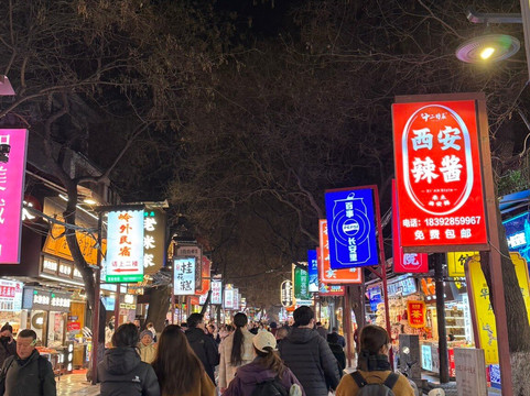 China Highlights-西安市必去景点