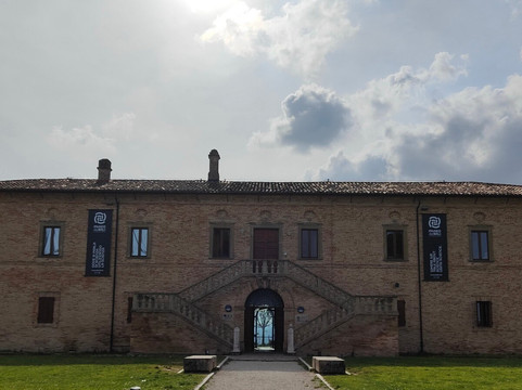 Museo del Bali-Saltara必去景点