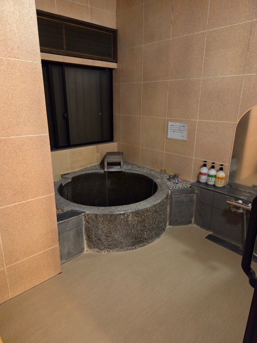 龟川温泉 游汤-浴室