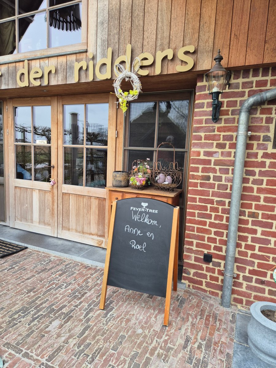 德棱特梅斯特霍维床和早餐旅馆-官方