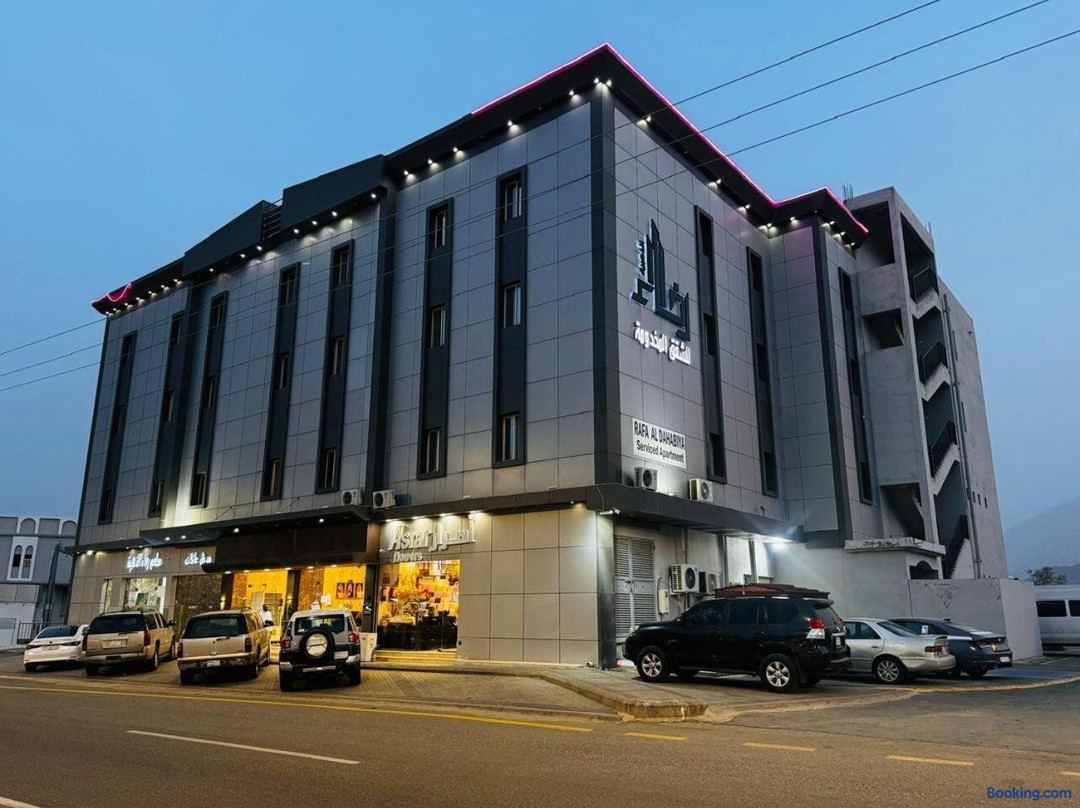 Golden Rafa Serviced Apartments Hotel