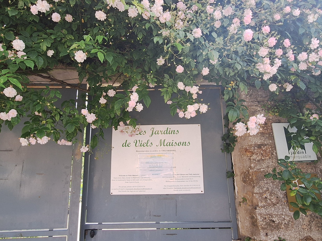 Les Jardins de Viels Maisons-Viels-Maisons必去景点